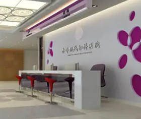 赤峰現(xiàn)代2.png