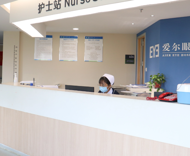 崇左愛爾眼科醫(yī)院_護(hù)士站