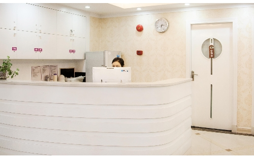 滁州市第一人民醫(yī)院燒傷整形科_前臺