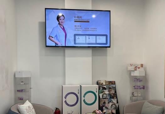 武漢真美啦醫(yī)療美容門診部_休息區(qū)