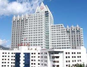 大理大學(xué)第一附屬醫(yī)院醫(yī)學(xué)美容科_大樓