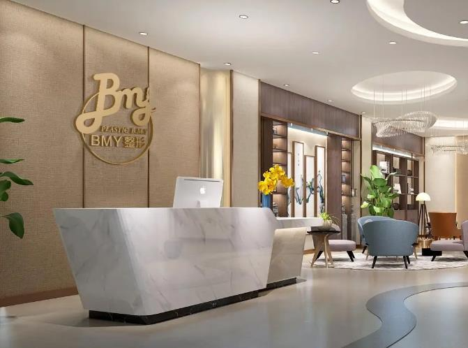 武漢星月匯醫(yī)療美容醫(yī)院_前臺(tái)