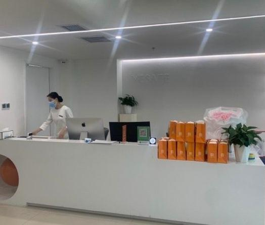 烏魯木齊顏星醫(yī)療美容診所_護(hù)士站