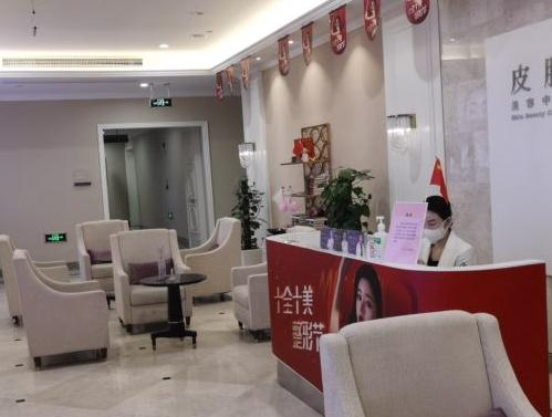 溫州名人醫(yī)療美容門診部_大廳