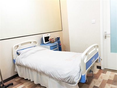 天津悅顏醫(yī)療美容門診部_病房