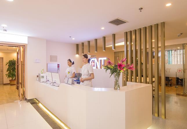 天津慈恩田醫(yī)療整形醫(yī)院_護(hù)士站