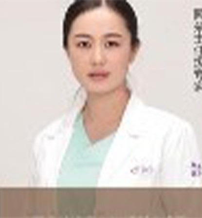 王藝霏
