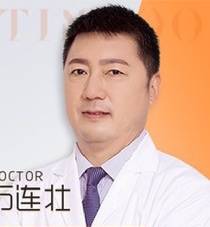 萬連壯