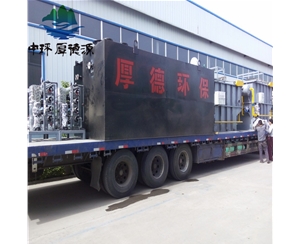 地埋式污水處理設備