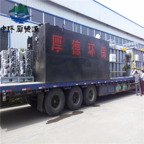 地埋式污水處理設備