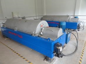 養(yǎng)豬污水處理設備（ICEAS反應器）