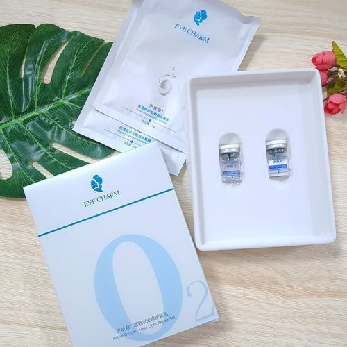 伊膚泉微針共幾個(gè)套組 伊膚泉微針術(shù)后有什么問題？