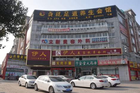 安徽立新醫(yī)學(xué)整形E光祛斑怎么樣？E光祛斑效果怎么樣？