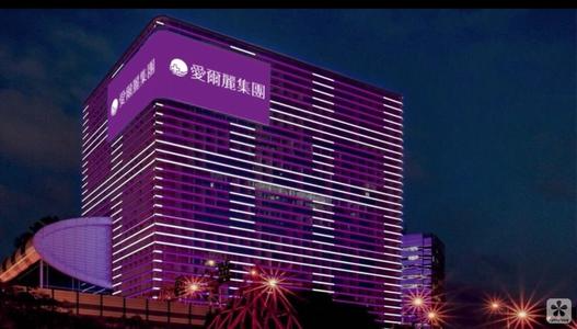 成都愛爾麗整形激光緊縮陰道怎么樣？激光緊縮陰道注意什么？