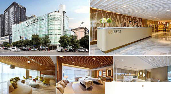 成都大華韓藝做臀部吸脂減肥安全性如何有什么特點(diǎn)？