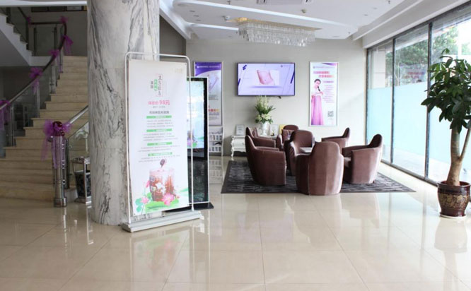 海南美媛醫(yī)學(xué)美容門(mén)診部2021整形優(yōu)惠項(xiàng)目?jī)r(jià)格表