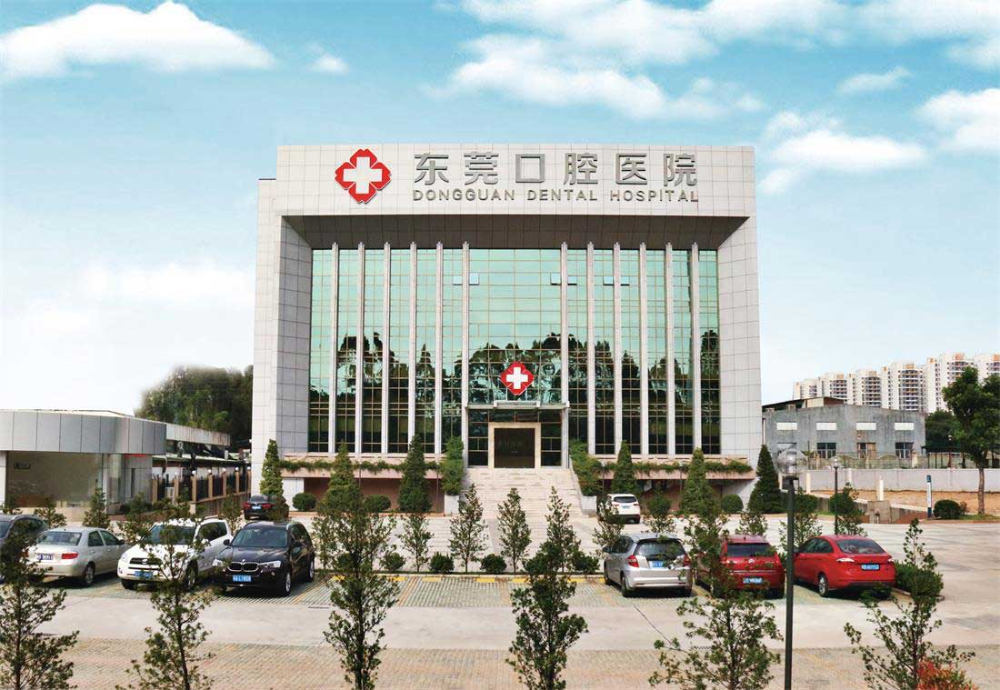 東莞口腔醫(yī)院樹脂貼面怎么樣？樹脂貼面適何牙縫過寬嗎？