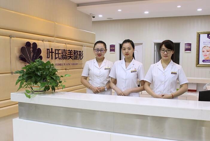 桂林嘉美醫(yī)療開(kāi)外眼角是什么？開(kāi)外眼角適用人群？