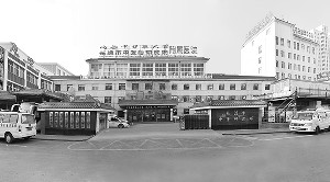 長(zhǎng)治市中醫(yī)研究所附屬醫(yī)院皮膚科