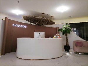 成都美樂雅醫(yī)療美容門診部