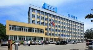 十堰東風口腔醫(yī)院