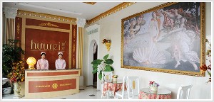 揚州慧紋醫(yī)療美容診所