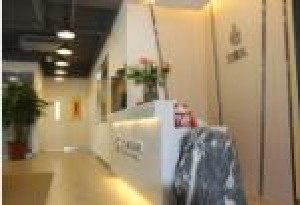 臨沂蘭瑟兒醫(yī)療美容門診部