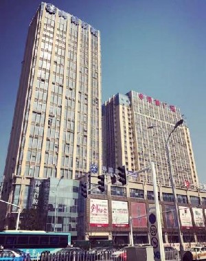 鎮(zhèn)江華儷醫(yī)療美容門(mén)診部