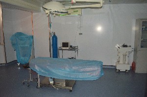 保定杏林中醫(yī)醫(yī)院整形外科