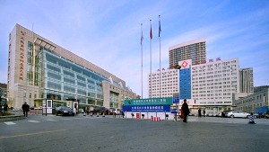 大連醫(yī)科大學附屬第二醫(yī)院整形外科