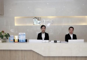 長沙好牙依口腔?？漆t(yī)院