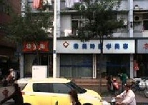 徐州美玲醫(yī)學美容診所