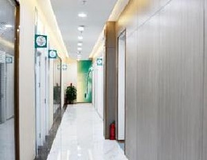 福州維樂(lè)口腔門診部