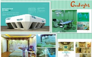 長(zhǎng)春棠妤醫(yī)療美容門診部