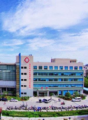 南京鼓樓醫(yī)院集團(tuán)儀征醫(yī)院醫(yī)療美容科