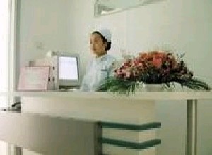 天津市和平產(chǎn)院醫(yī)學美容科