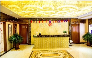 蘭州熙芮醫(yī)療美容診所