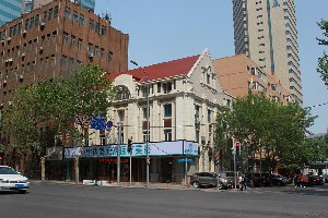 大連達(dá)美元辰醫(yī)療美容醫(yī)院