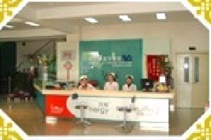 呼和浩特閆小林醫(yī)療美容門(mén)診部