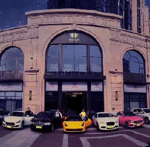 宜昌熙蒙醫(yī)療美容門診部