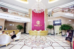 溫州艷后醫(yī)療美容門診部