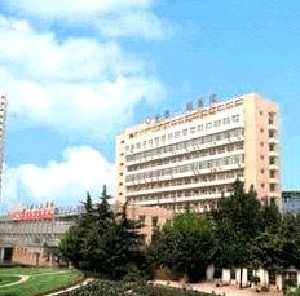 中鐵一局西安中心醫(yī)院整形美容科