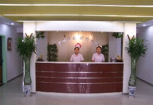 天津中怡醫(yī)學美容整形門診部