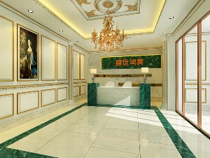 北京鴻賓極光醫(yī)療美容門診部