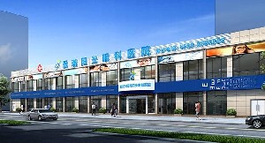 遂寧愛瑞陽光眼科醫(yī)院