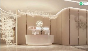 鄭州昕美顏醫(yī)療美容門診部