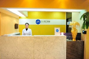 煙臺(tái)美神科美整形美容醫(yī)院