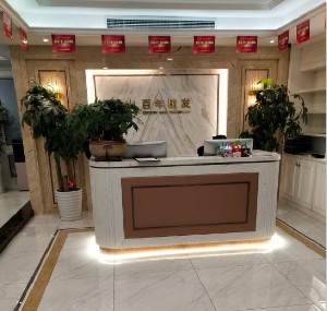 無(wú)錫百年醫(yī)療美容門(mén)診部